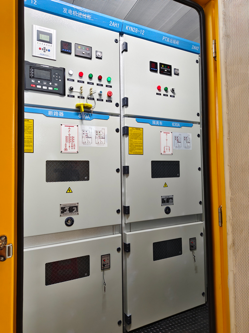 10kV High-Voltage Diesel Generator Set