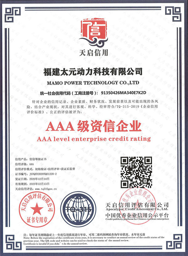 certificat-8