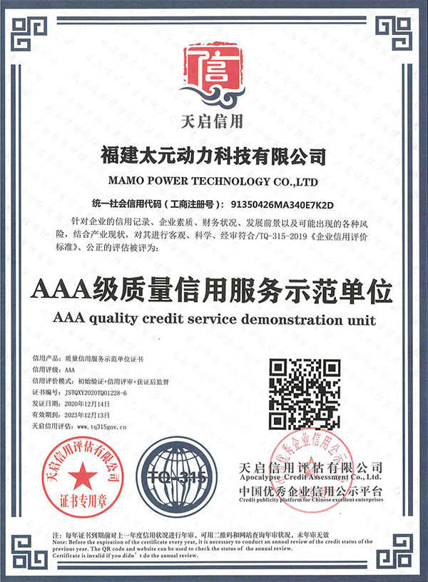 сертификат-13