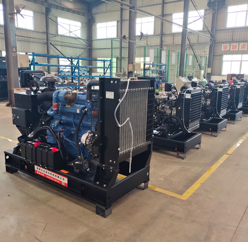 30kW diesel generator