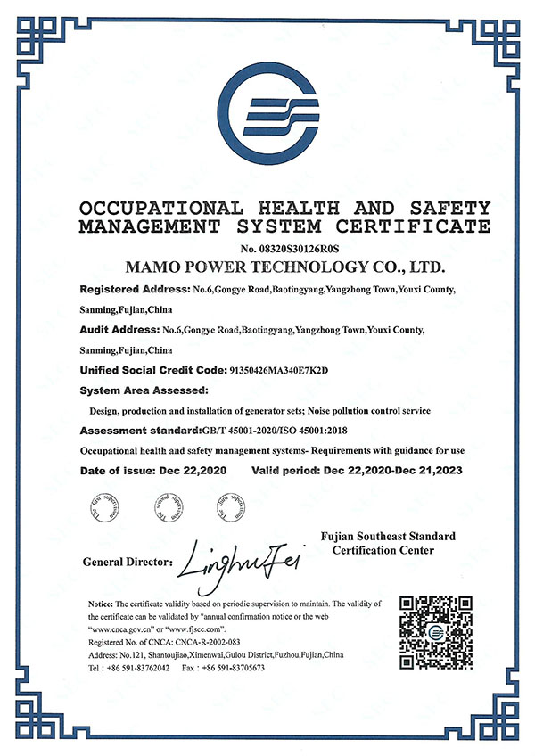 сертифікат-4