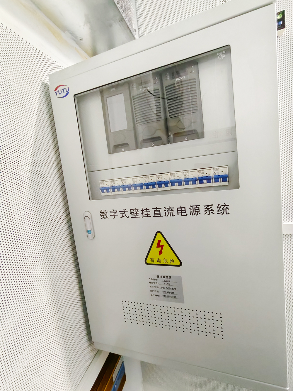 Function of DC Panel in High-Voltage Diesel Generator Set