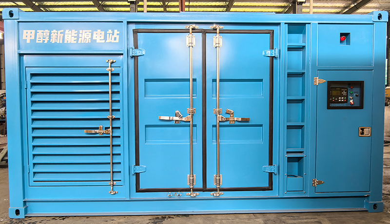 Methanol Generator Sets