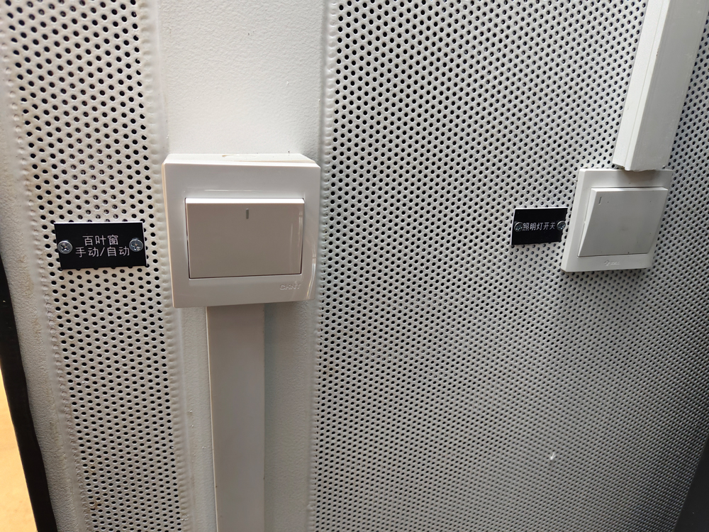 Containerized Generator Sets