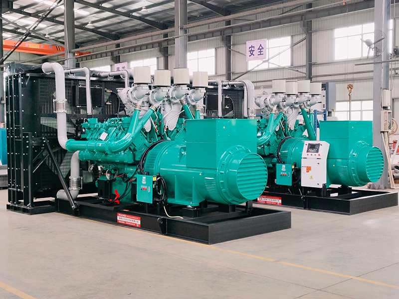 Diesel Generator Set
