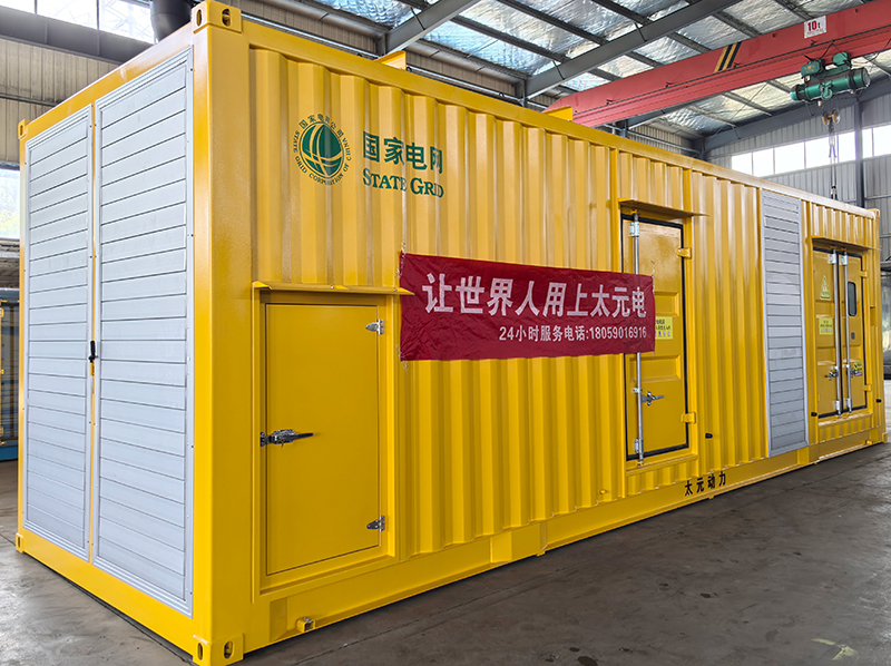 High-Voltage Containerized Generator Units