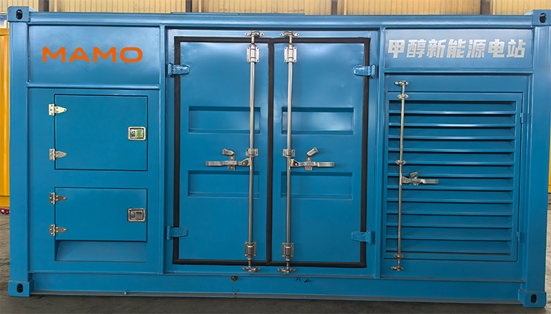 Methanol Generator Sets