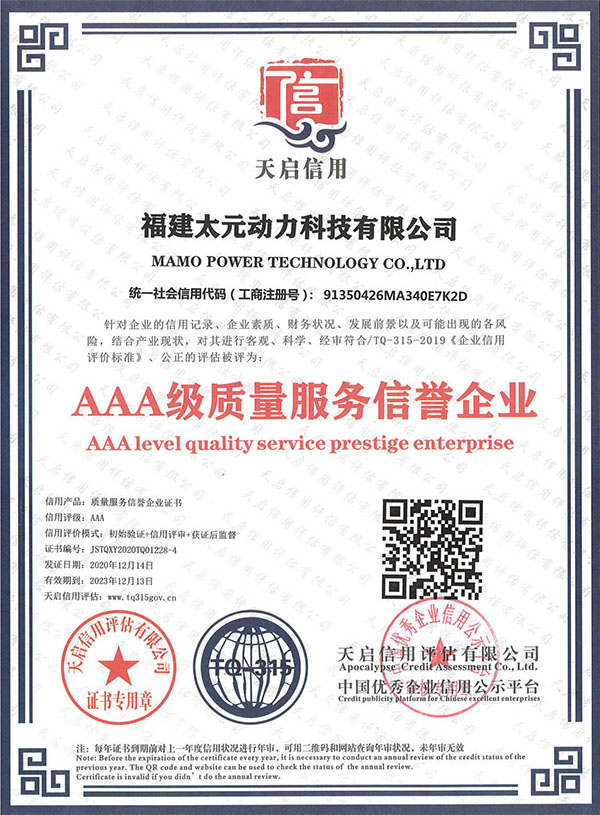 certificate-10